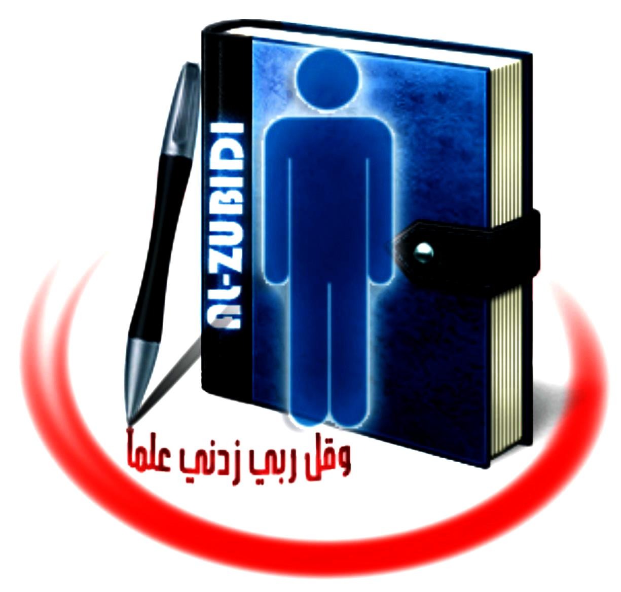عميل رقم