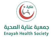 جمعية عناية