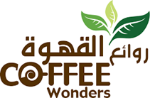 روائع القهوة