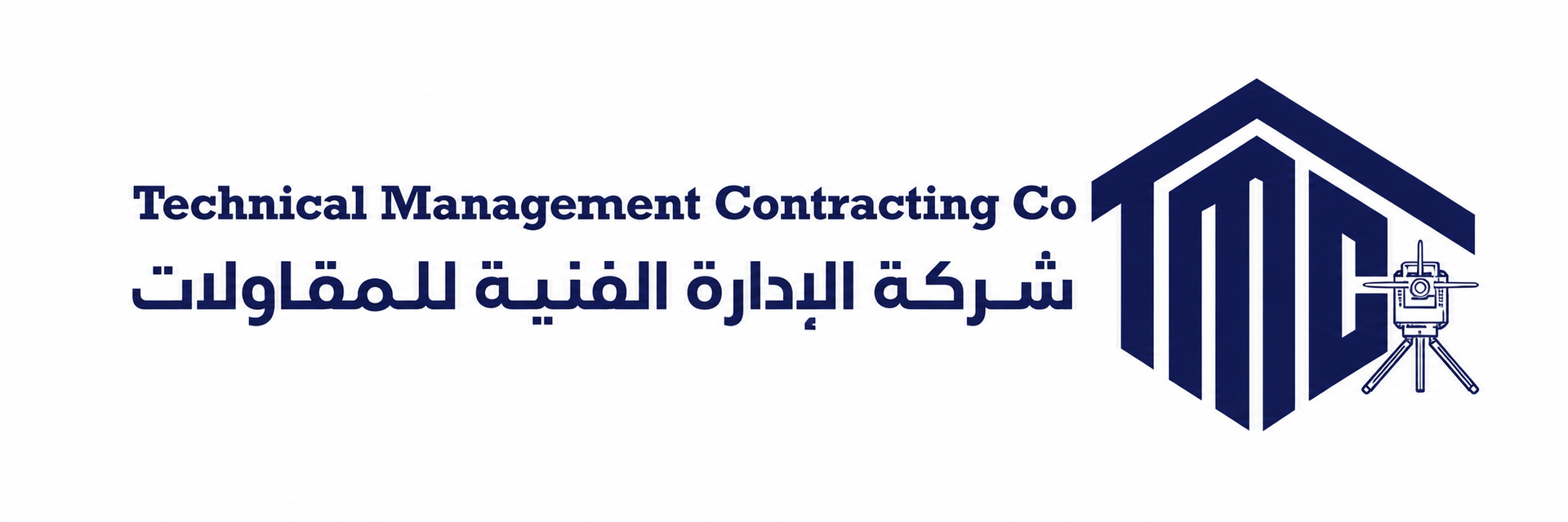 شركة الإدارة الفنية للمقاولات