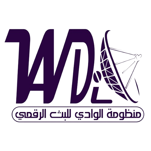 عميل رقم الوادي منظومة